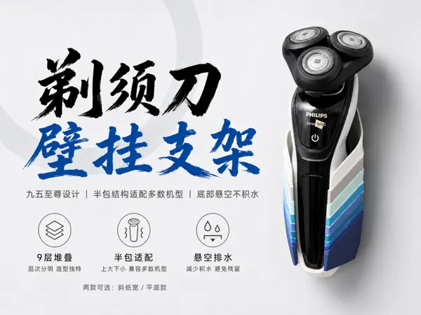 https://makerworld.bblmw.com/makerworld/model/US719fdab0f76da1/design/6f75c78e5c8fbf9c.png