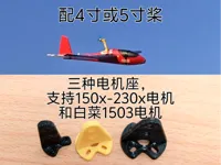 220x-230x