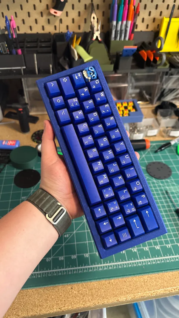 Boîtier clavier « Minivan » Carpool (fichiers CAD inclus)