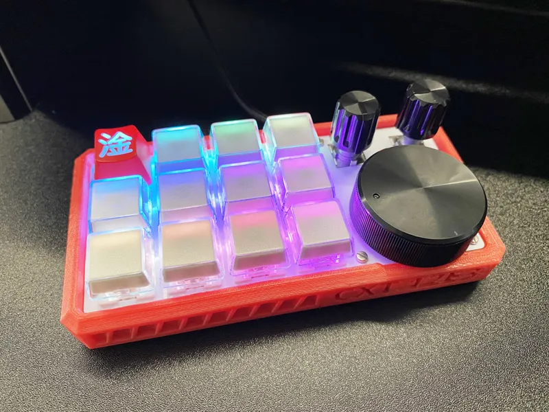 Keyboard case (CXT 12E3) Dial keyboard