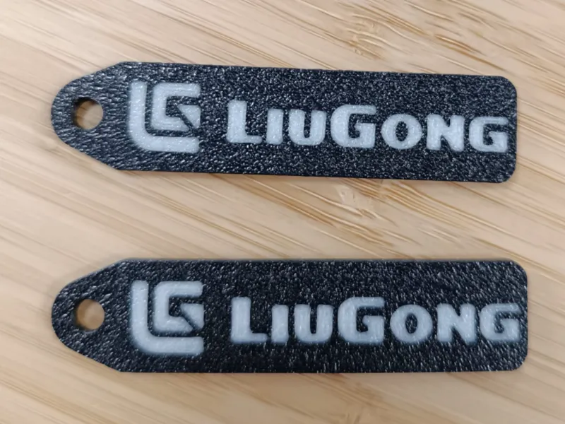 LiuGong MMT Keychain