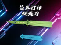 0.2mm 层高, 4 层墙, 10% 填充