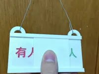 0.28mm 层高, 2 层墙, 5% 填充