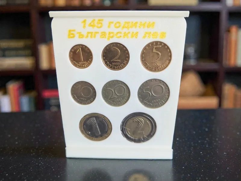 145 Years Bulgarian Lev - bulgarian coins holder