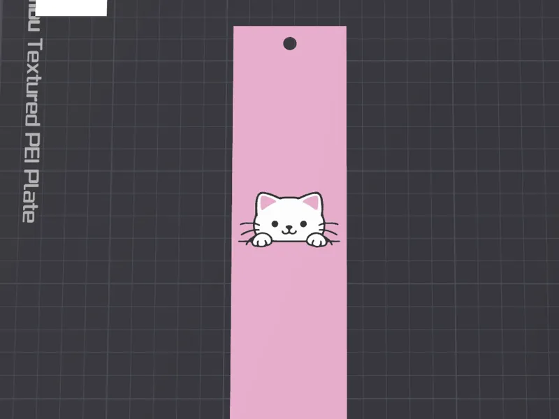 Bookmark Cat 