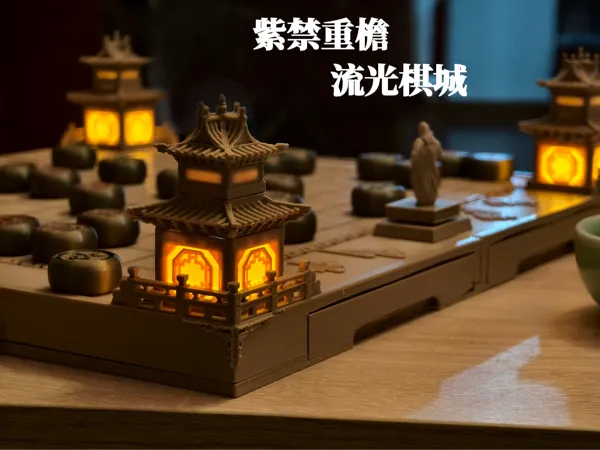 https://makerworld.bblmw.com/makerworld/model/US71d63489af5462/design/2025-07-15_9d2b5ce6283c38.jpg