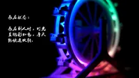 Grande roue de Tianjin lumineuse et rotative — photo 4