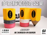 0.24mm 层高, 2 层墙, 15% 填充