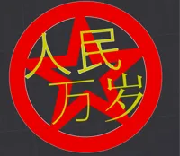 0.2mm 层高, 2 层墙, 15% 填充