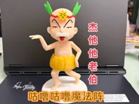 0.16mm 层高, 2 层墙, 15% 填充