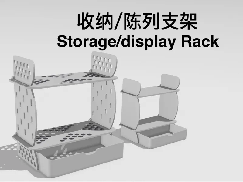 咖啡茶具收纳展示架