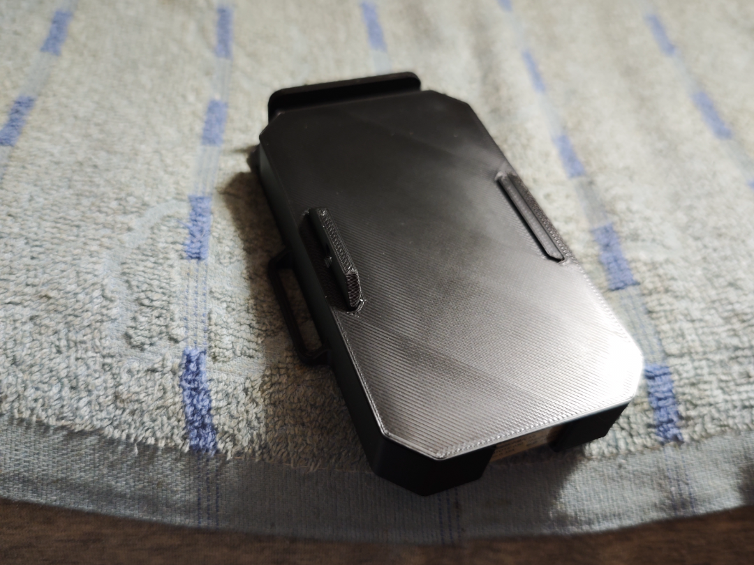 DG-LAB Locker 郊锁狼盒