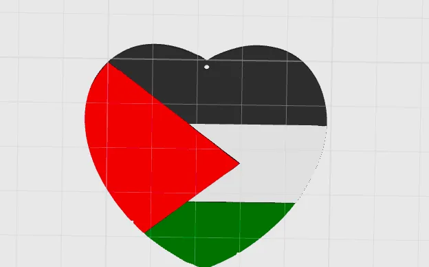 Palestine Heart Keychain