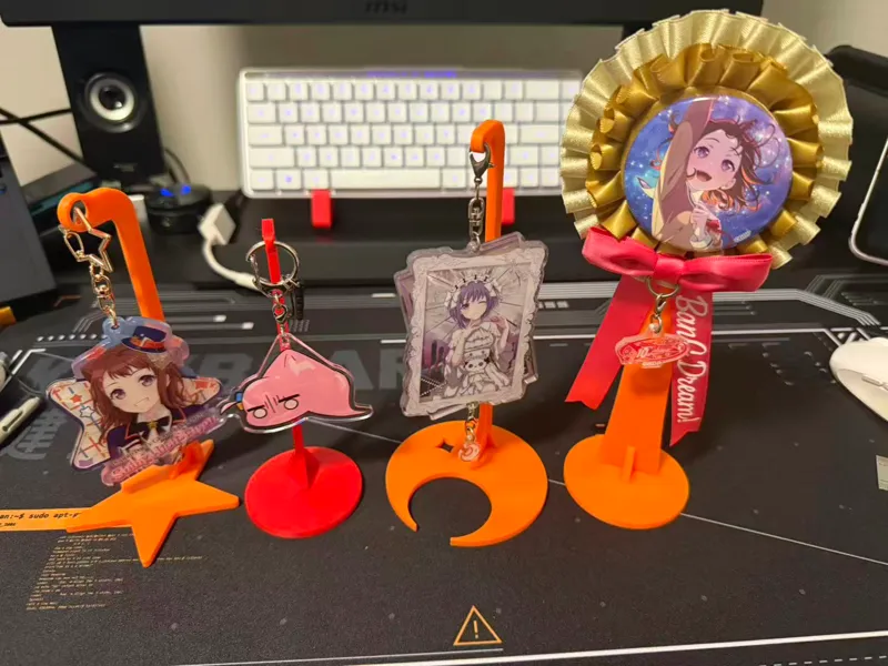 Keychain Display Stand / 钥匙扣挂件支架