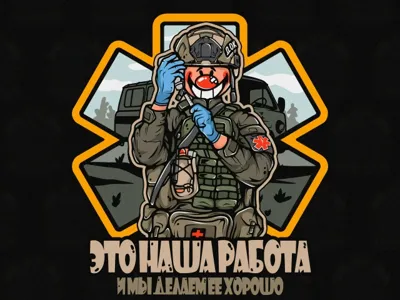 Medic work