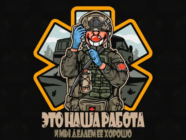 Medic work