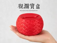 20260612观澜宝盒 直插无螺纹盖版 0.12mm 层高, 2 层墙, 15% 填充