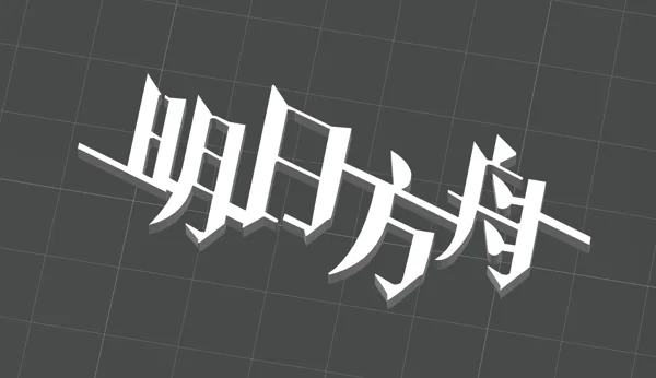 https://makerworld.bblmw.com/makerworld/model/US72093ec726e364/design/2024-04-04_4522c57362ef3.png