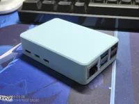 Boîtier simplissime pour Raspberry Pi 5 — photo 2