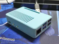 Boîtier simplissime pour Raspberry Pi 5 — photo 1