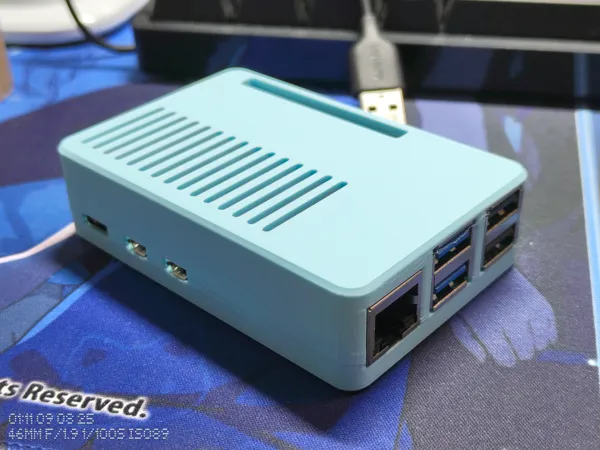 Boîtier simplissime pour Raspberry Pi 5