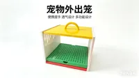 【站板+抽屉底座】