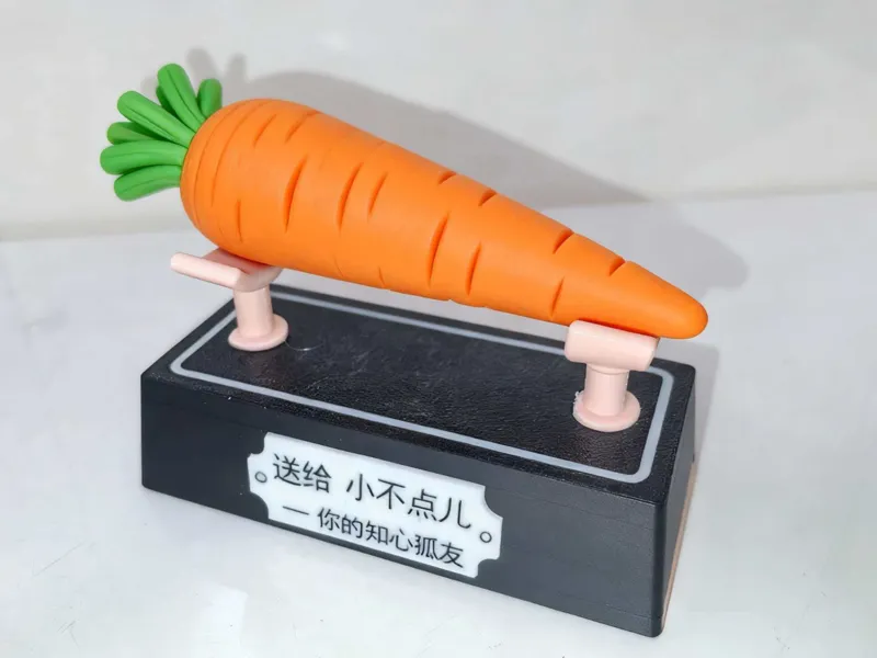 疯狂动物城葫芦卜录音笔底座