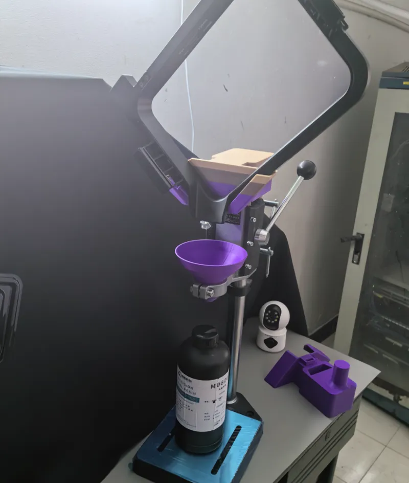 黑格HeyGearsReflex光固化3d打印机料槽滴料支架