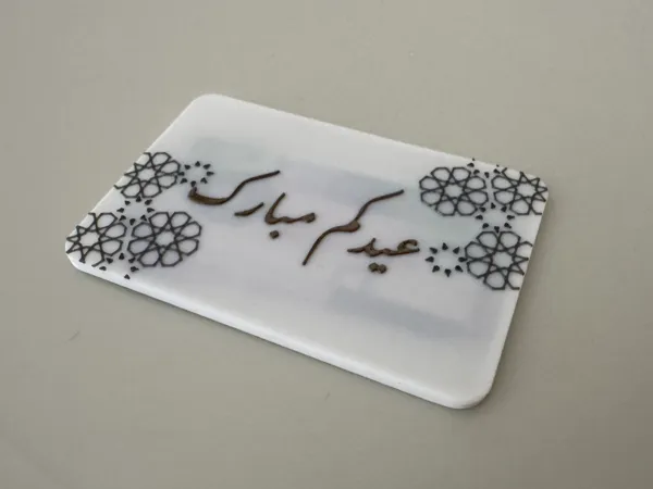 https://makerworld.bblmw.com/makerworld/model/US722c43872b3bda/design/2025-03-21_0ba48dd4c9784.jpg