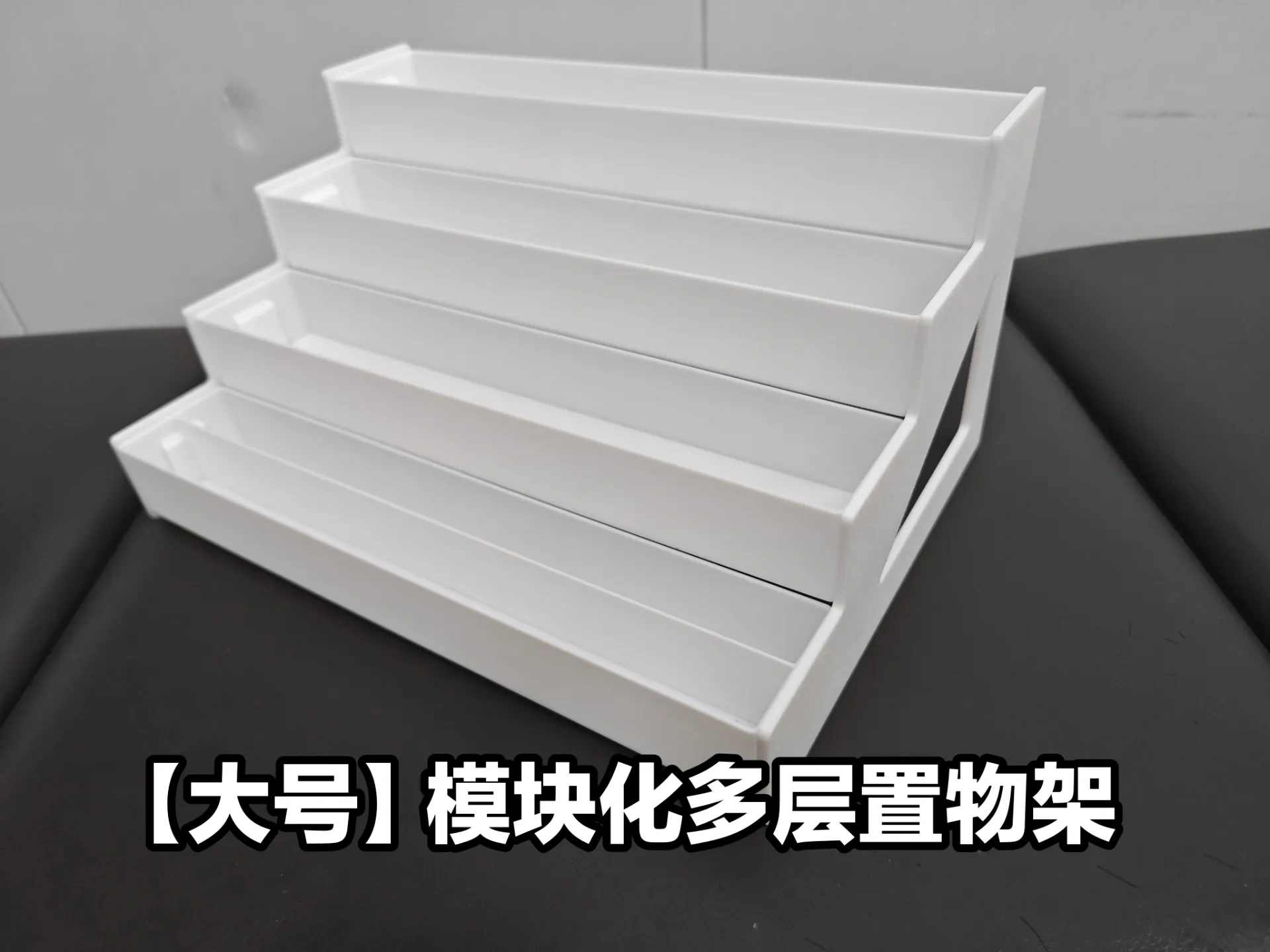 Miniatura 2 do modelo 3D 【适配mini】四层置物架
