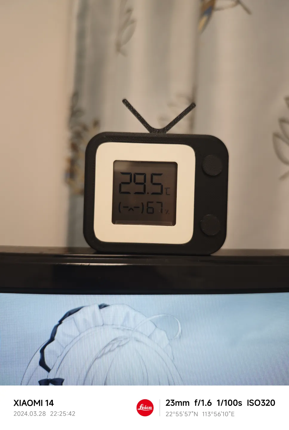 XiaoMi Thermometer by RCVSC - MakerWorld