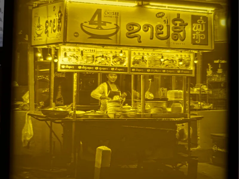 Pakse Soup Kitchen