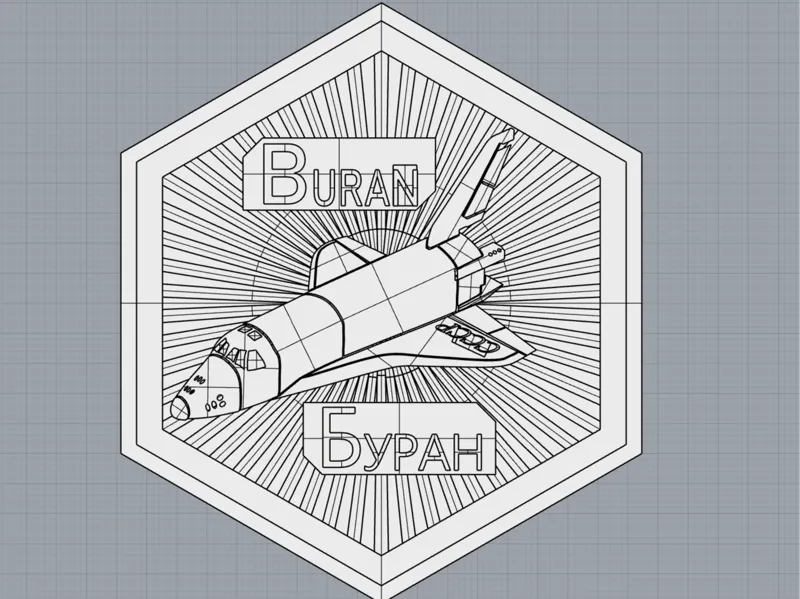 苏联暴风雪号纪念章/Советская памятная медаль «Буран» /Buran