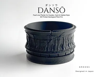 DANSŌ ダンソウ — Fault Line Planter