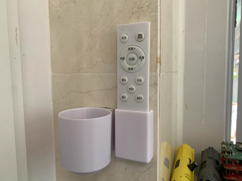 LED Multi-functional Remote Control Wall Bracket