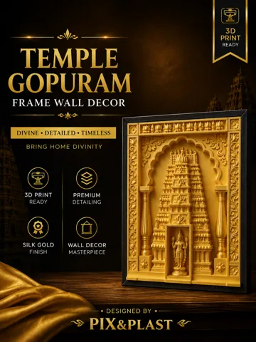 Marco decorativo: Temple Gopuram Wall Decor Frame 2.5D — vista de referencia 2
