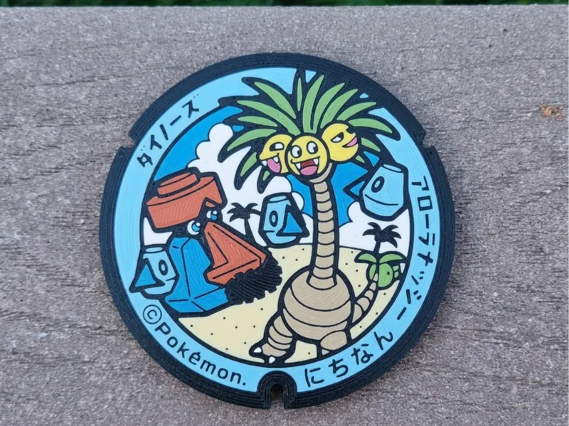 Pokemon Probopass Exeggutor Coaster Japan Pokelid
