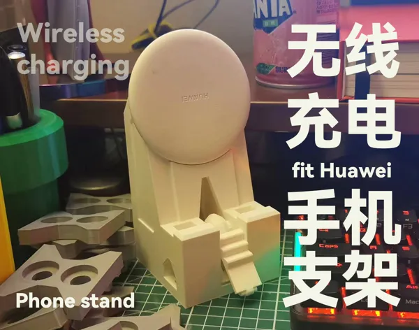 https://makerworld.bblmw.com/makerworld/model/US7252646c24c530/design/2024-01-14_ada454b0abb78.jpg