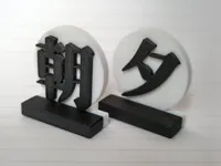 0.2mm layer, 2 walls, 15% infill