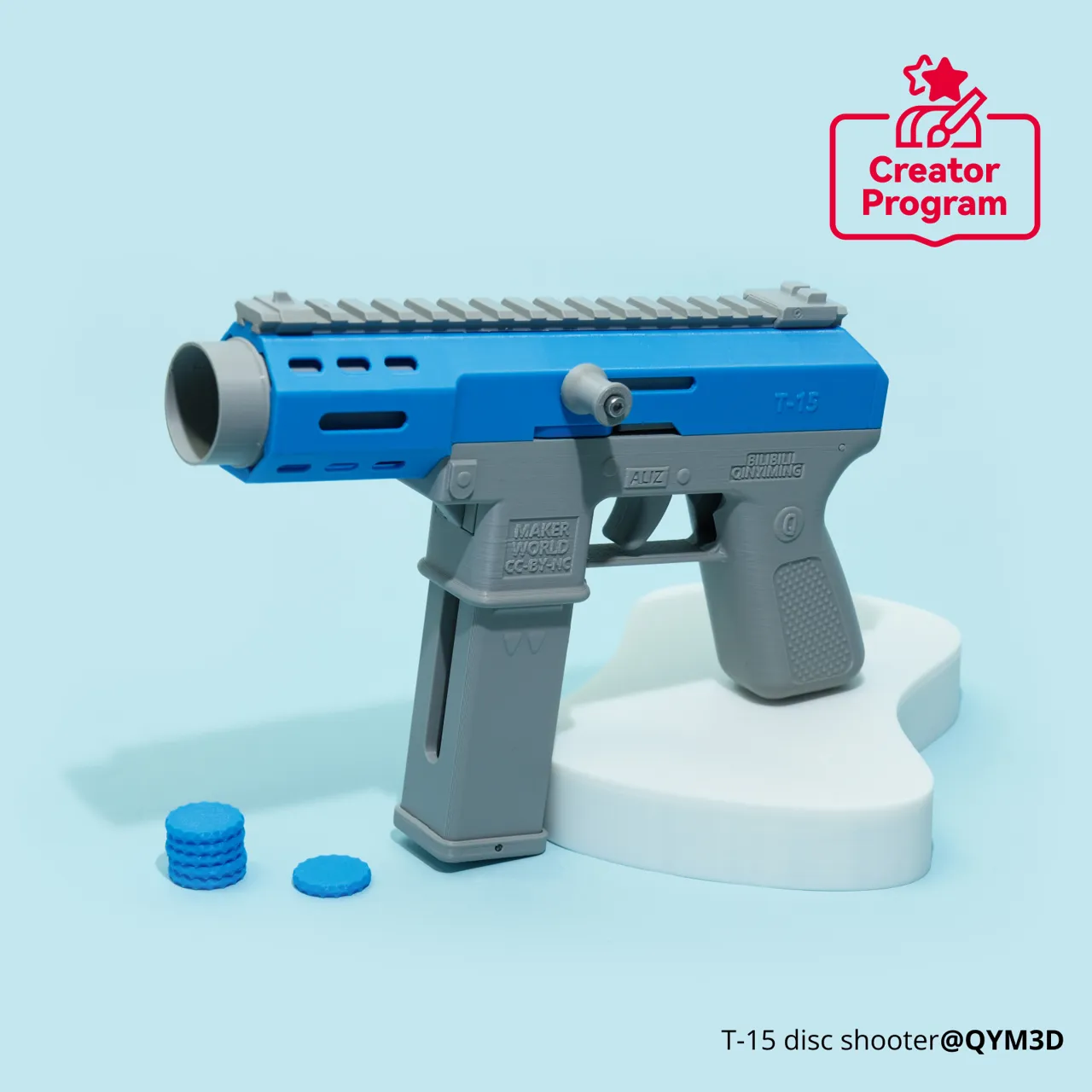 T-15/TEC-9 Disc Shooter V3.5 view 2