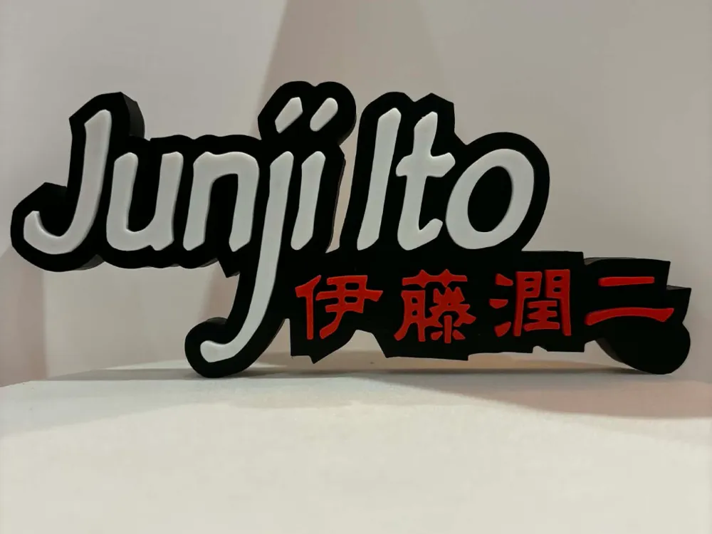 Junji Ito Logo - Japanese Horror Manga Wall Sign - Free 3D Print Model ...