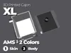 XL Cajon - 2 Colors AMS