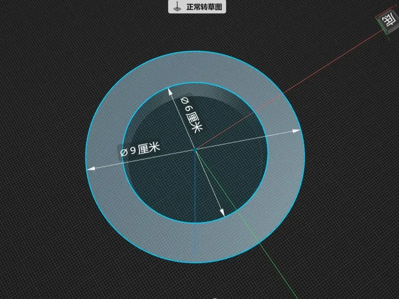 AMS小料盘适配器--增粗圈