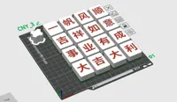 CNY_3