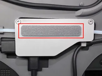 AMS Hub dust cover