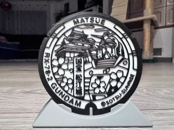 https://makerworld.bblmw.com/makerworld/model/US72823edd92571a/design/2025-07-05_83dae06145451.jpg