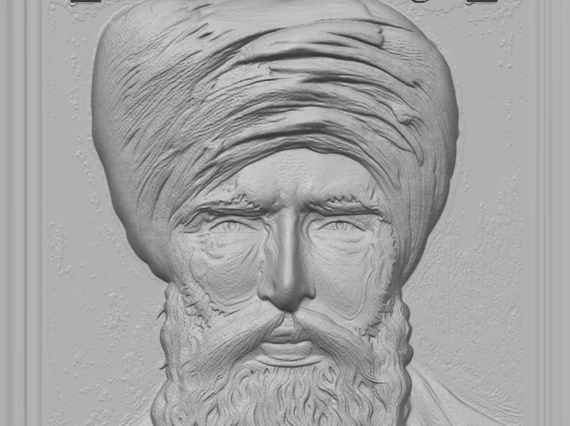 Sant Jarnail Singh Bhindranwale Poster