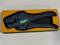 Dimensions: 5x2x4u