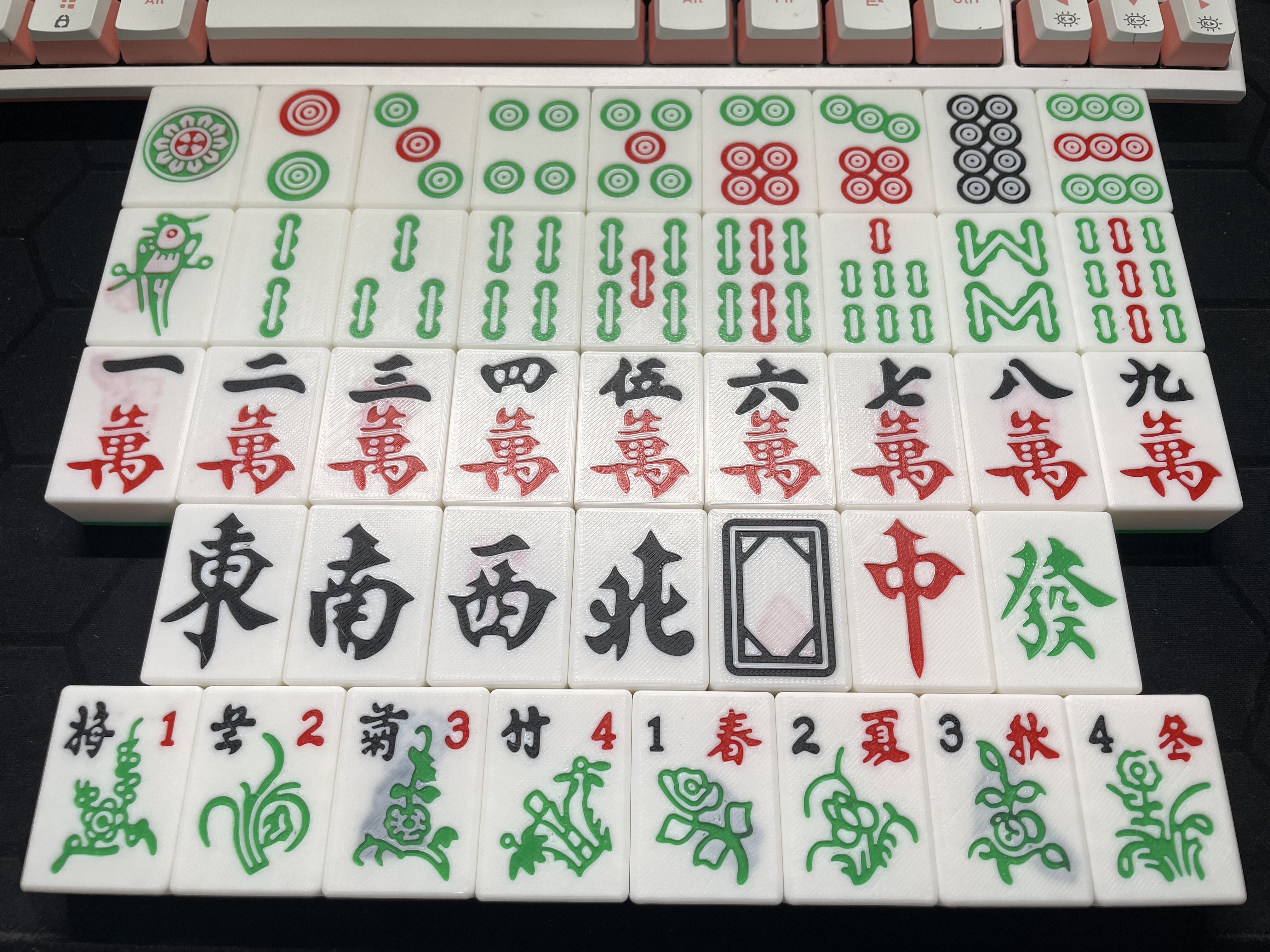 Miniatura 1 do modelo 3D 整副麻将牌，三种规格，包含花牌，图案精细