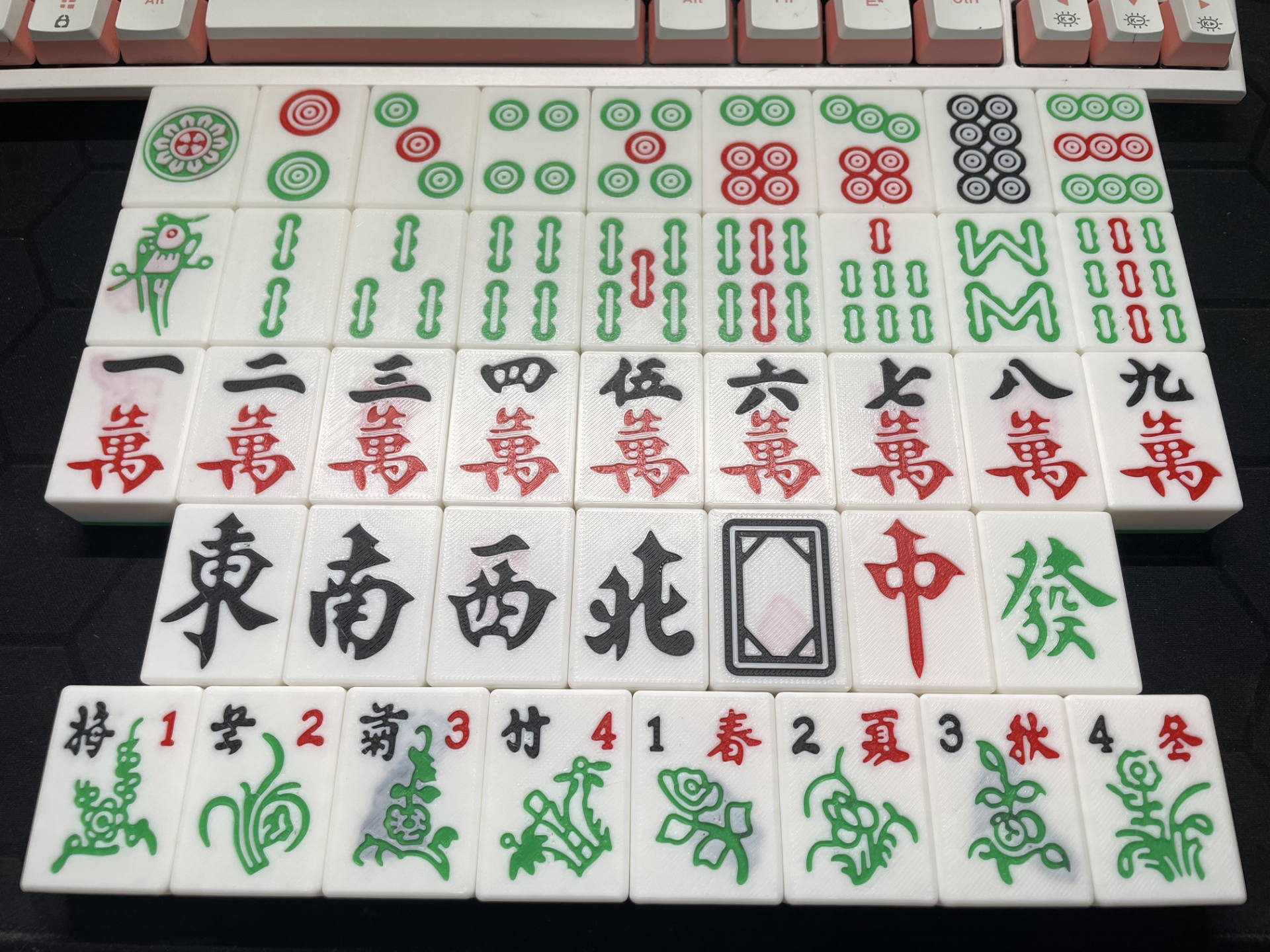 Miniatura 2 do modelo 3D 整副麻将牌，三种规格，包含花牌，图案精细